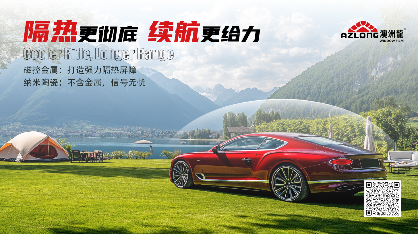 2895fa38a87573a7 拷贝.jpg