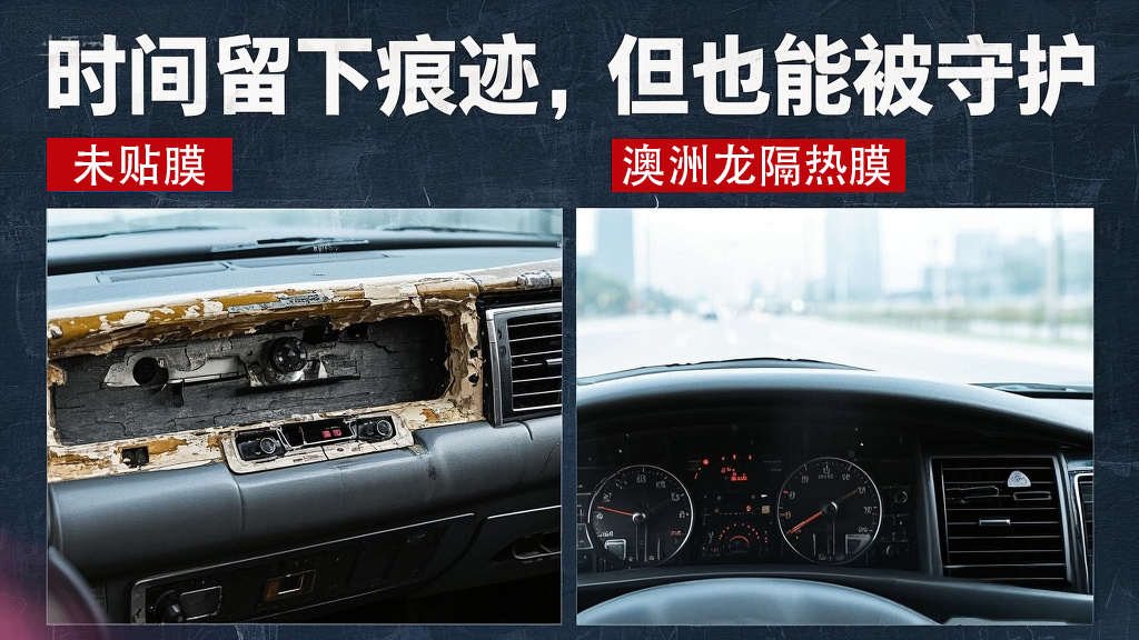 对比.jpg