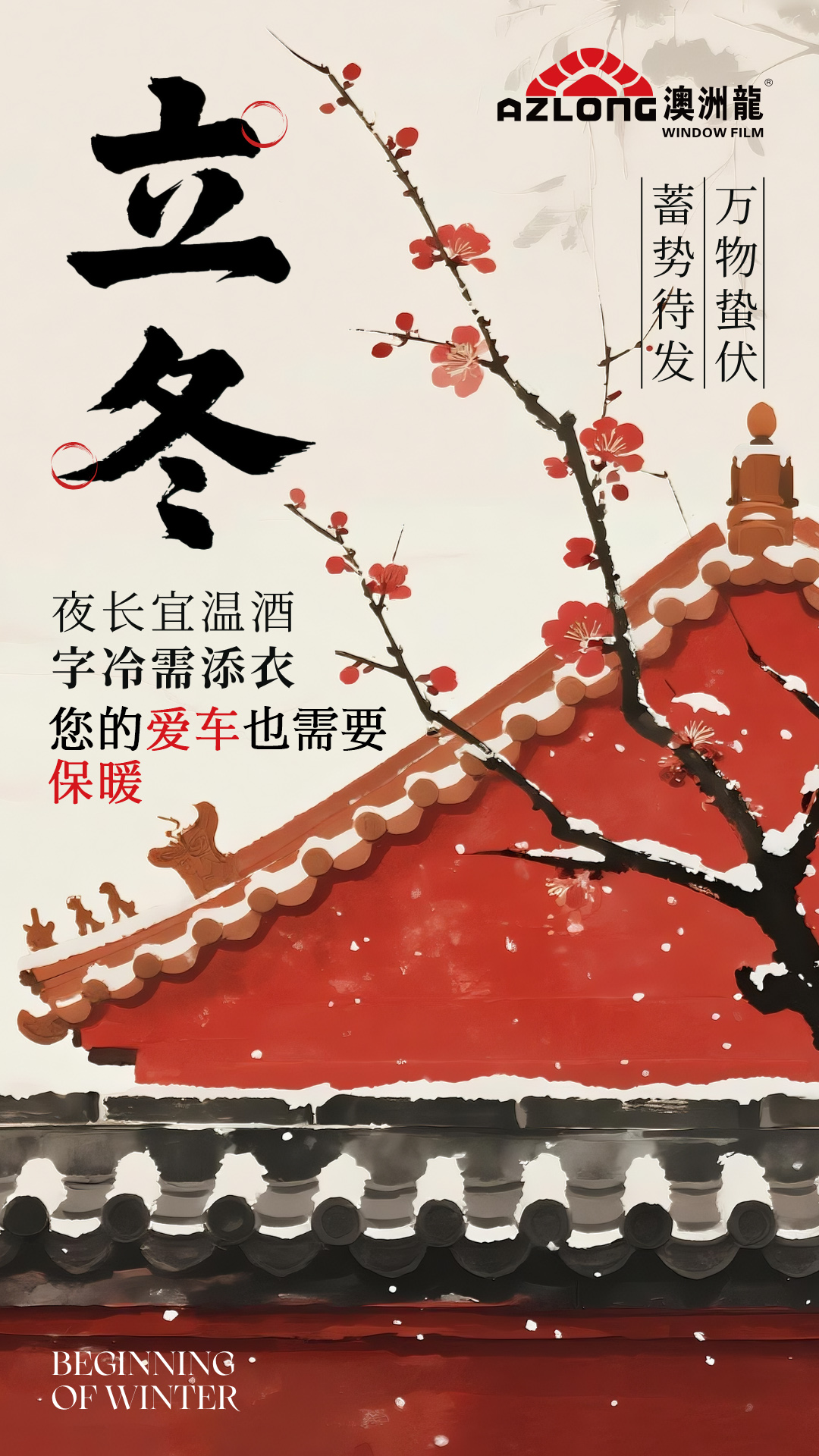 1762403243507752.jpg tu1.jpg