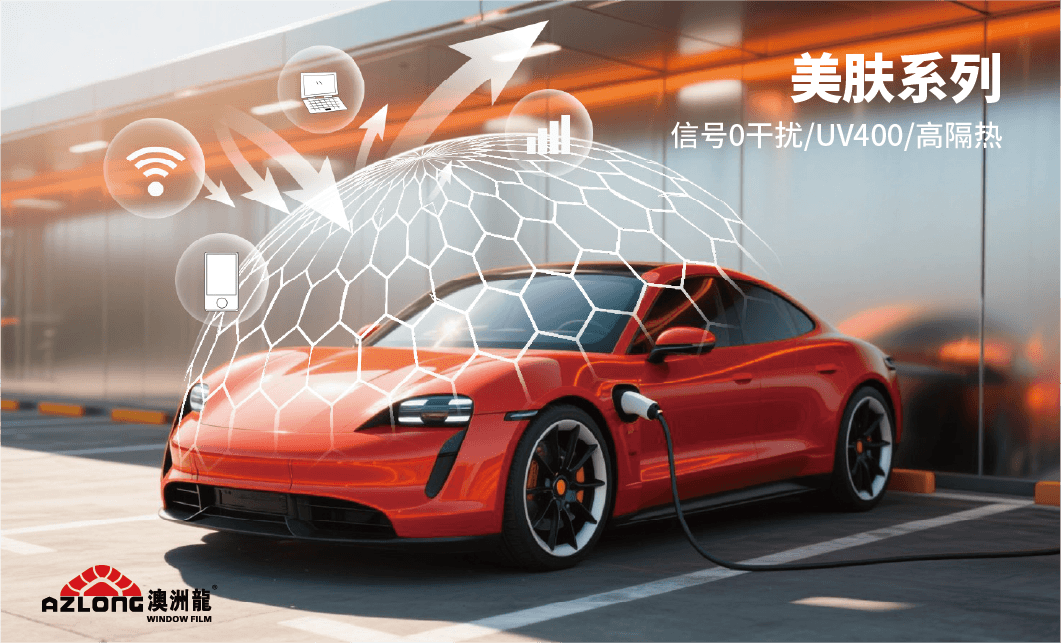 1764476178537477.png 640-1.png