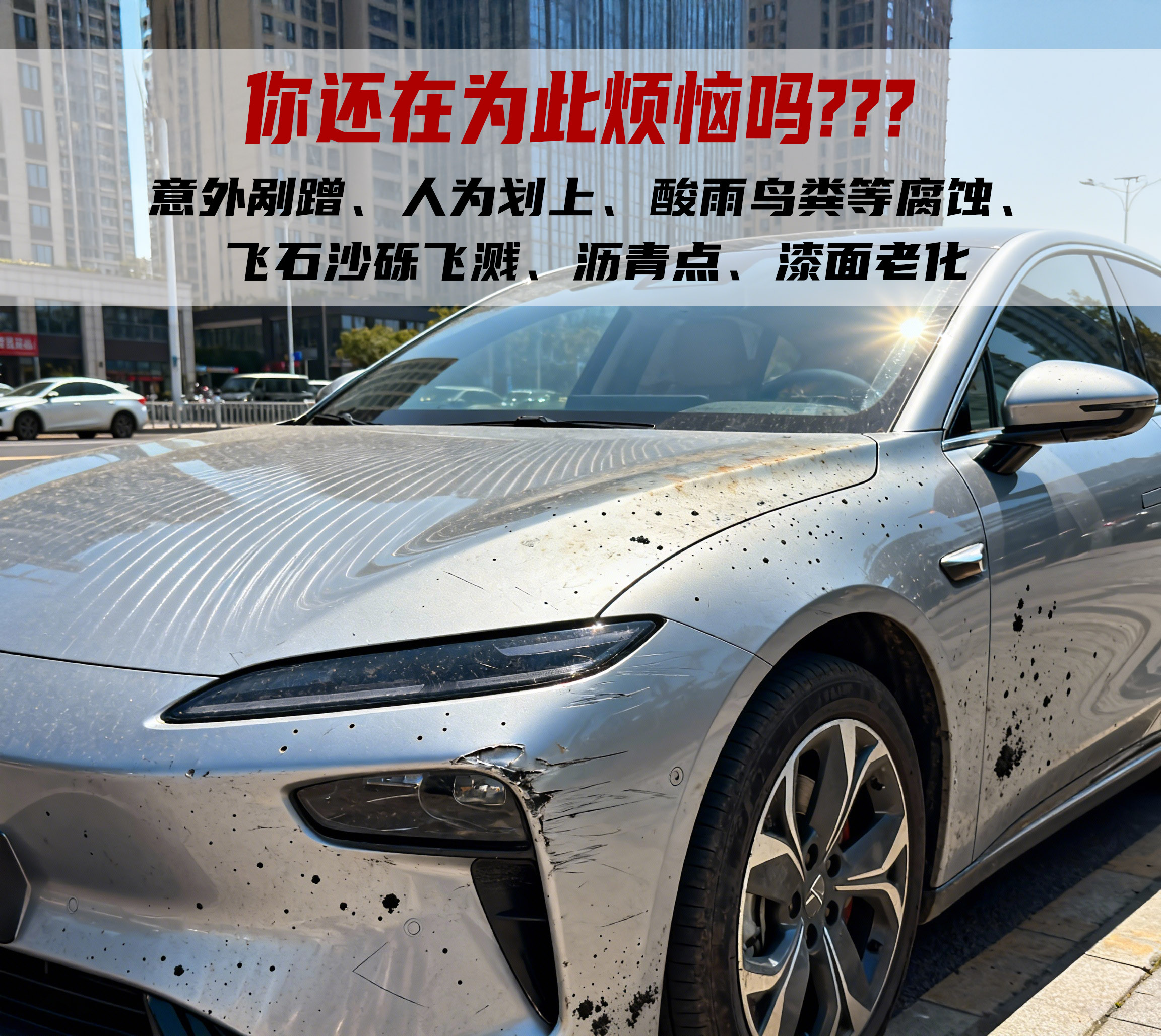 1765867701847920.jpg tu1.jpg