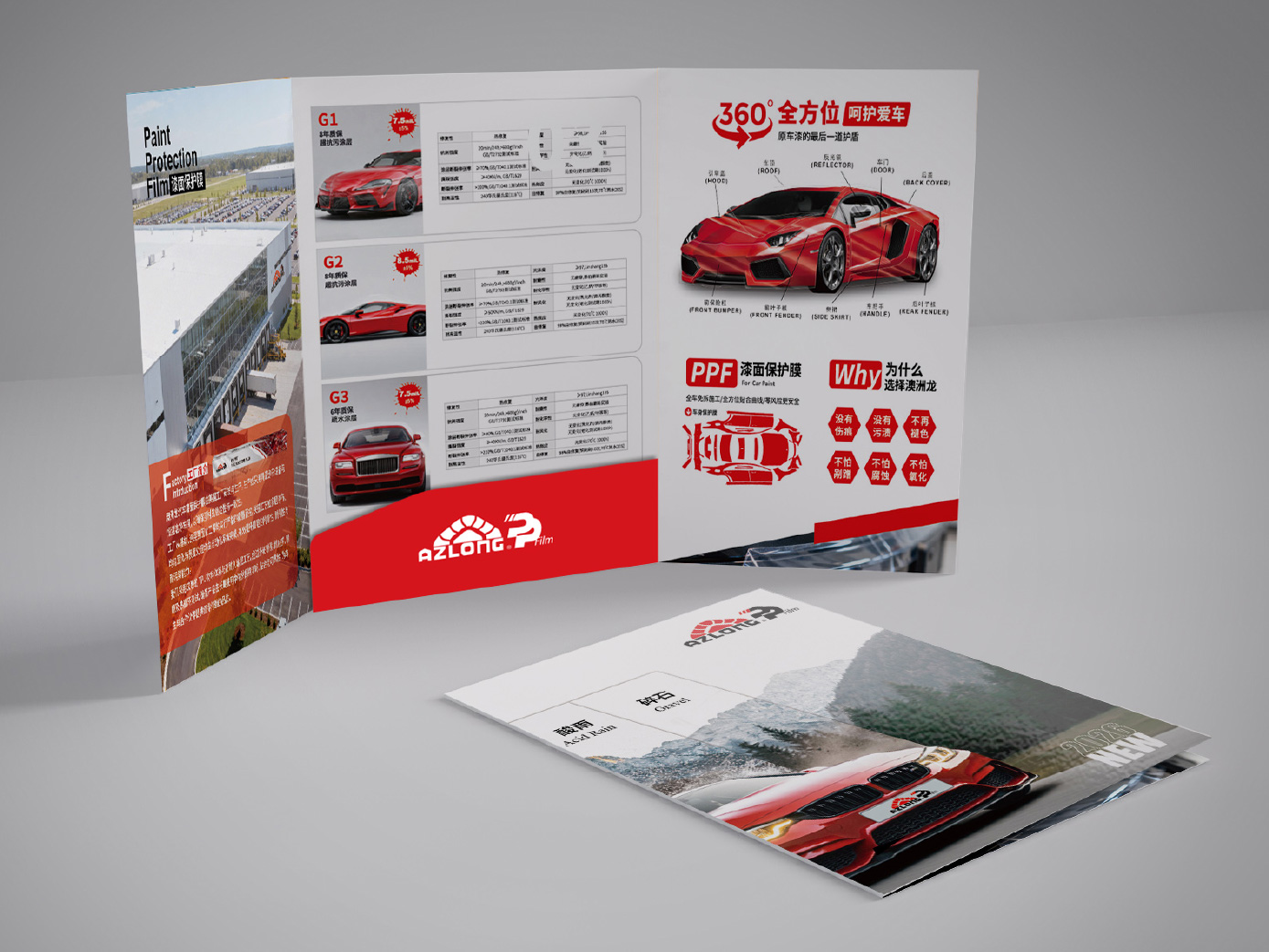 1765867883763036.jpg tu1-03.jpg