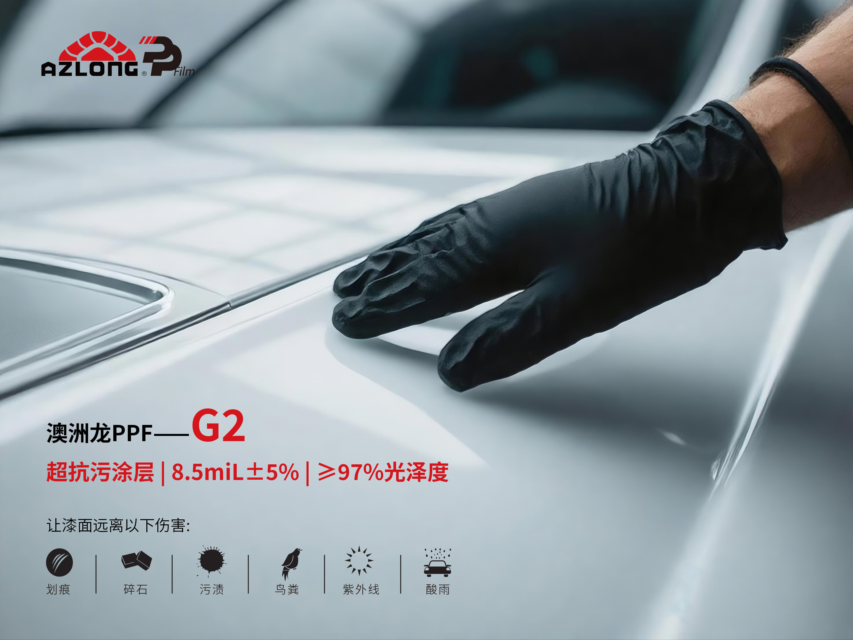 1766555564797255.jpg tu3.jpg