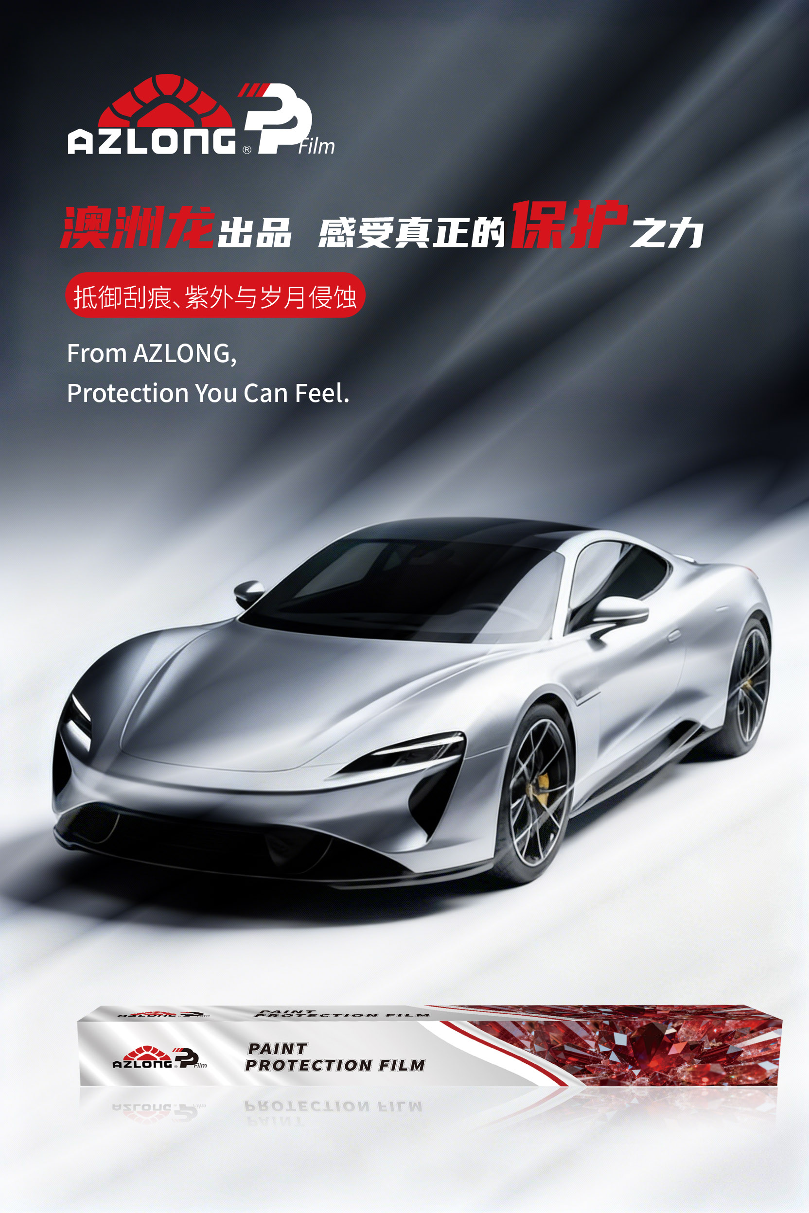 1768187782893968.jpg tu3.jpg